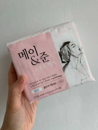 마드레유님이 올린 리뷰 사진 2