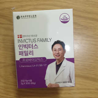 최강아키타견님이 올린 리뷰 사진 3