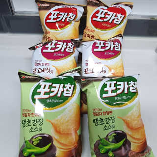투희맘님이 올린 리뷰 사진 1