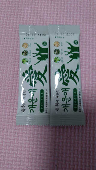 SooyeonKang님이 올린 리뷰 사진 2