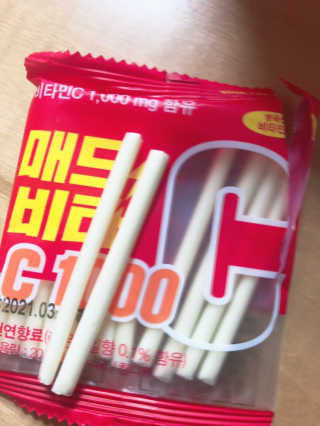림림님이 올린 리뷰 사진 1