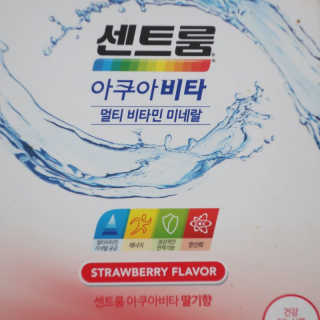 ttangjye님이 올린 리뷰 사진 3