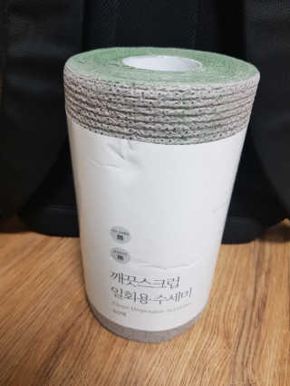 이수정님이 올린 리뷰 사진 1