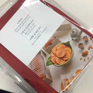 꿈물고기님이 올린 리뷰 사진 2