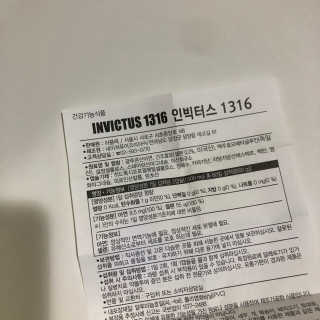 근지님이 올린 리뷰 사진 3