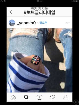이선희님이 올린 리뷰 사진 1