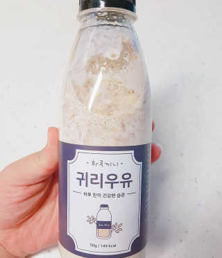 AnaisSH님이 올린 리뷰 사진 2