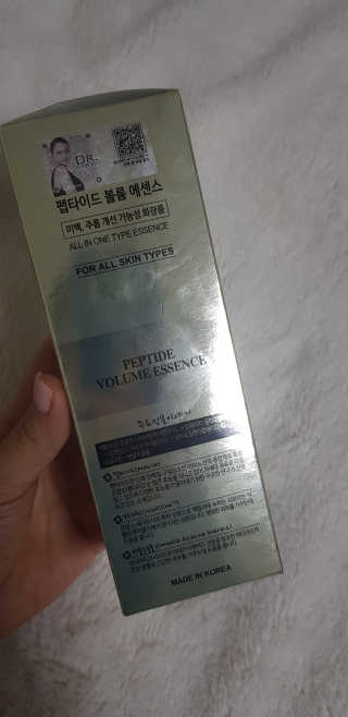 닥터펩티 제이앤코슈 펩타이드 볼륨 에센스 — 5점을 준 리뷰어가 2019년 4월 올린 사용 사진