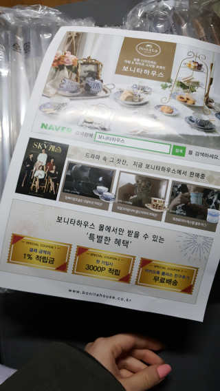 JiminKim님이 올린 리뷰 사진 1