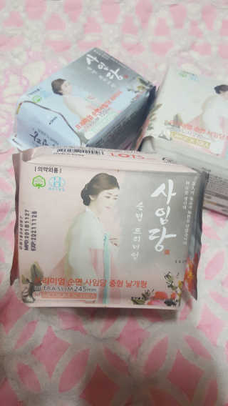 염댕냥님이 올린 리뷰 사진 2