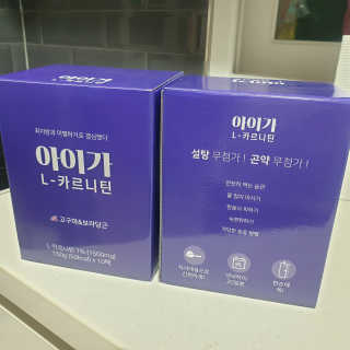 투희맘님이 올린 리뷰 사진 4
