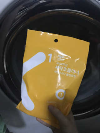 EunsunKim님이 올린 리뷰 사진 2