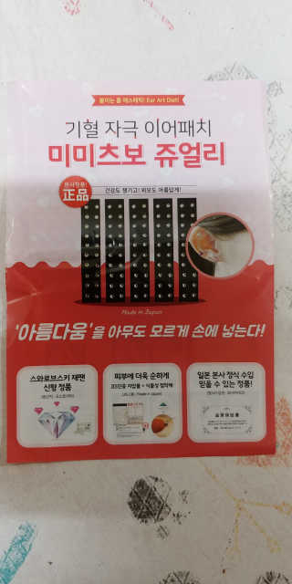 gavina님이 올린 리뷰 사진 1