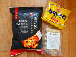 항상맑음님이 올린 리뷰 사진 3