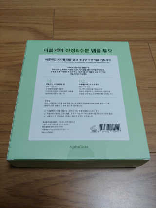 리아님이 올린 리뷰 사진 2