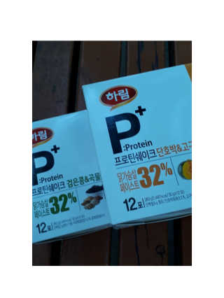 하림 P+ 닭가슴살 프로틴 쉐이크 — 5점을 준 리뷰어가 2019년 6월 올린 사용 사진