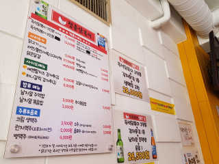 Haaitt님이 올린 리뷰 사진 4