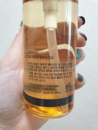 지언님이 올린 리뷰 사진 3
