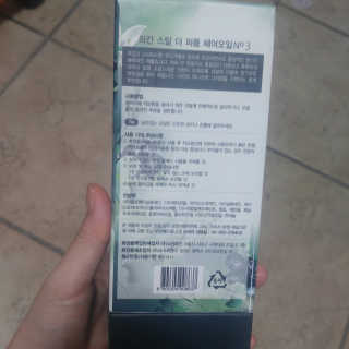 도이님이 올린 리뷰 사진 2