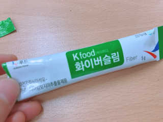 케이푸드 똥기사의 Kfood 화이버슬림 — 4점을 준 리뷰어가 2019년 8월 올린 사용 사진