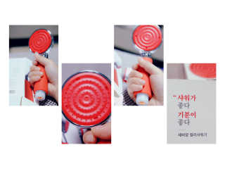 순이츠님이 올린 리뷰 사진 1