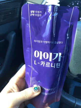 오엔엘 아이가 L-카르니틴 2박스 — 5점을 준 리뷰어가 2019년 4월 올린 사용 사진