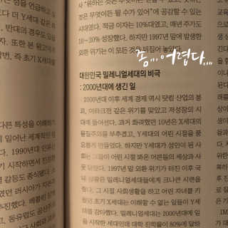 혜니짱님이 올린 리뷰 사진 3