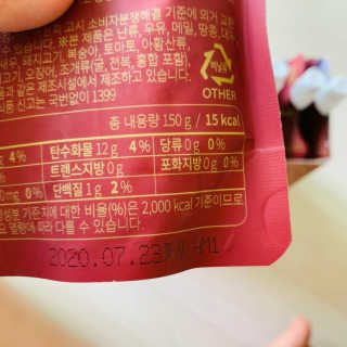 연이님이 올린 리뷰 사진 2
