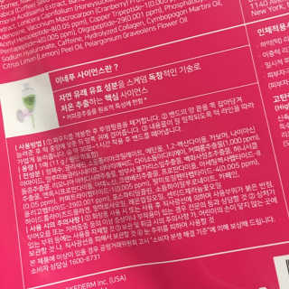 뉴나나님님이 올린 리뷰 사진 3