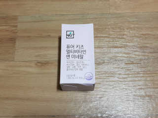 네츄럴굿띵스 퓨어 키즈 멀티비타민 앤 미네랄 30일분 — 5점을 준 리뷰어가 2018년 7월 올린 사용 사진