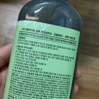 정혜원님이 올린 리뷰 사진 3