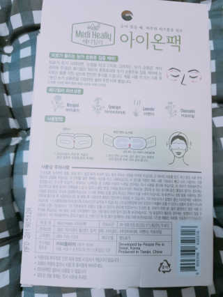 아그네스님이 올린 리뷰 사진 3