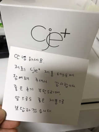 쯔연님이 올린 리뷰 사진 3
