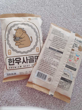 싸랑스런곰탱이님이 올린 리뷰 사진 2
