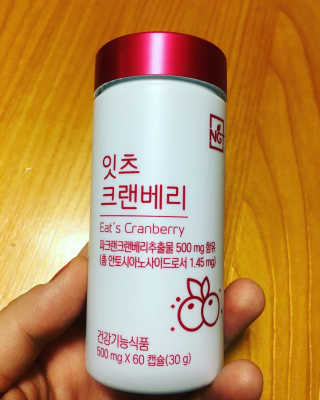 정코코님이 올린 리뷰 사진 1