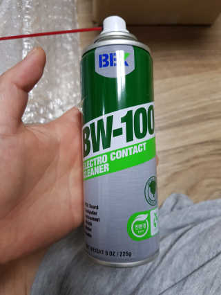 꽁남쓰님이 올린 리뷰 사진 1