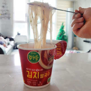 상큼한봄날님이 올린 리뷰 사진 4
