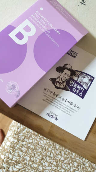 envyjuya님이 올린 리뷰 사진 2