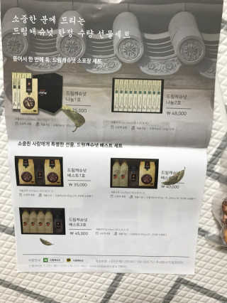 모모맘님이 올린 리뷰 사진 2