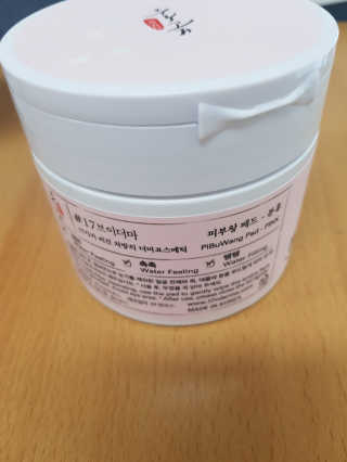 엘리님이 올린 리뷰 사진 2