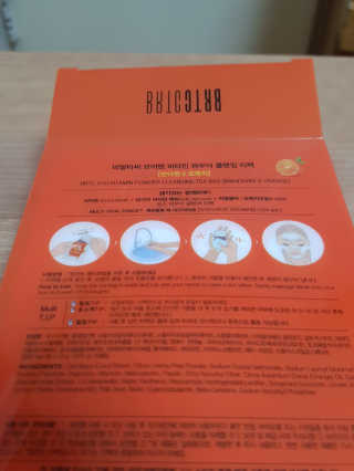 비알티씨 V10 파우더 클렌징 티백 2종 — 5점을 준 리뷰어가 2019년 3월 올린 사용 사진