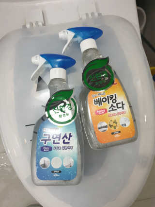 BebeMom님이 올린 리뷰 사진 1