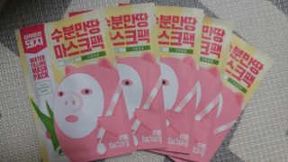 투미니언즈님이 올린 리뷰 사진 1