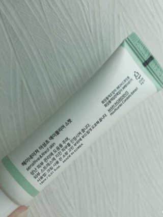 무밍님이 올린 리뷰 사진 2