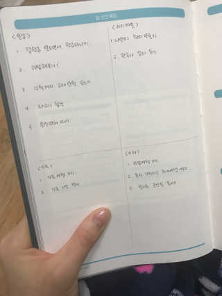 위정현님이 올린 리뷰 사진 2