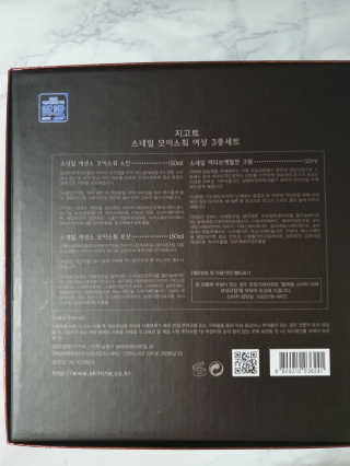 니니님이 올린 리뷰 사진 3