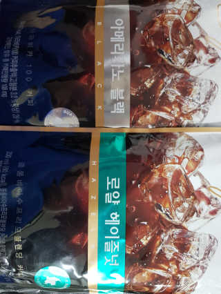(주)쟈뎅 쟈뎅 시그니처 블랙, 헤이즐넛 230ml — 5점을 준 리뷰어가 2018년 6월 올린 사용 사진