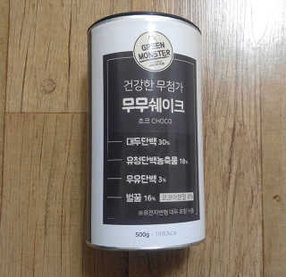 꽃솜25님이 올린 리뷰 사진 1