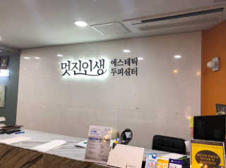 사미네님이 올린 리뷰 사진 1