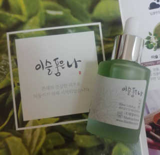 쁘르님이 올린 리뷰 사진 1